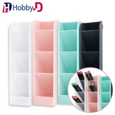 HobbyD 건담마커 수납함 보관함 스탠드 마커통, 화이트