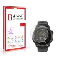 [길라잡이] 코로스 아펙스4 46mm BBAR 고화질 액정보호필름 2매, 1세트