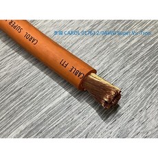 CAROL 01763 2/0AWG Super Vu-Tron 電線電纜 - 1公尺 耐電流450A 特殊橡膠單股多芯, 1個