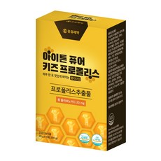 유유제약 아이튼 퓨어 키즈 프로폴리스 젤리 1BOX 15p 어린이 유아 키즈 아동 아이 프로폴리스, 20g, 1박스