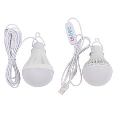 투데이리빙 2개 세트 USB 휴대용 LED 조명 램프 전구 스위치형 밝기 조절 조명등 구 무드등 USB 충전식 유선 전등 다용도 수면등 실내 취짐등, 화이트