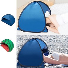 키밍 자외선차단 얼굴텐트 햇빛가리개 휴대용 미니, 블루 M