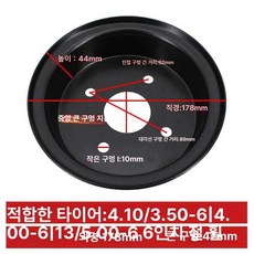 전면 후면 완충기 하이퍼 버기 부품용, 선택: 기본, 1개