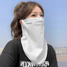 冰絲防曬面罩全臉防紫外線騎行面巾口罩護頸遮陽面紗登山臉罩夏季, 1個, 如圖