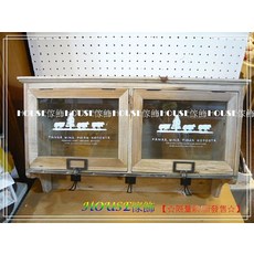 House傢飾 zakka鄉村風懷舊風木製二格壁櫃/收納櫃 3掛勾【限量款/新發售】