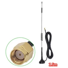 고이득 무지향성 안테나 라우터 4G WIFI 흡반 수신 SMA B315, 04 RPSMAM 1.5m
