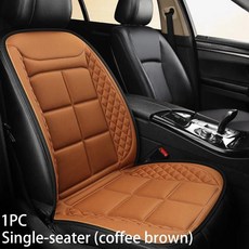 자동차 열선 시트 쿠션 워머 빠른 가열 히터 히팅 패드, 1개, 5. Coffee color 1PC