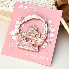 武漢黃鶴樓 流沙 磁吸 冰箱貼 旅遊紀念品 城市伴手禮, 如圖所示