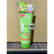 Handme 臉部及全身去角質 酷涼型磨砂霜 250g, 1個, 去角質磨砂霜