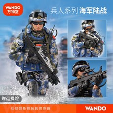 전쟁 피규어 모형 밀리터리 전투함 군인 SWAT 액션 수집용 장난감 관절이 움직이는 특수부대원 세트 남자친구 또는 아이에게 선물하기에 완벽합니다., [05] [다수의 가동 부위] 해병대 30cm