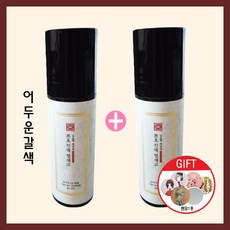 김소형 본초진액 염색고 200ml 새치 커버 염색약 두피 보호 자연스러운 컬러 간편 셀프 염색 2개+원형손거울, 어두운갈색, 2개