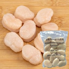 키조개 관자 11/15 1kg 자연산 통관자 업소용 냉동 개아지살 조개살 구이, 1개