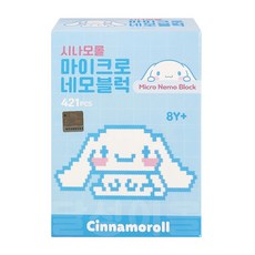 바니랜드 헬로키티 캐릭터 마이크로 네모블럭, 시나모롤, 1개