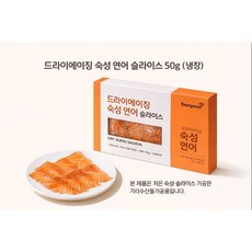 동원 드라이에이징 숙성 연어 슬라이스 50g X 2 (냉장), 2개