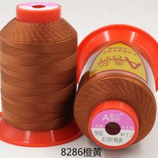 자동차 강력한 섬유 뜨개질 나일론 실 원사 0.7mm 210D/9 폴리에스터 재봉실 가죽 소파용, orange yellow 8286, 1개