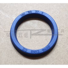 【榮展五金】UN油封 30X37X6mm 聚氨酯液壓油封 U型油封 油缸油封 防塵圈 密封圈 Y型密封件 孔用密封, 1個