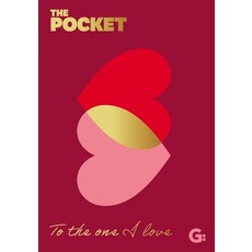 (영문도서)The Pocket to the One I Love Hardcover, English, 9781802474138
