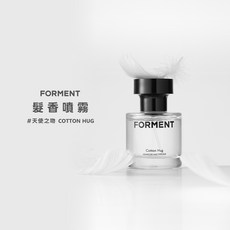 FORMENT 髮香噴霧 天使之吻, 1個