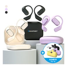 [블라우풍트] [SALE] 무선 이어폰+보조배터리(색상랜덤), 색상:블랙, 상세 설명 참조, 상세 설명 참조