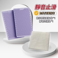 【熱銷Top1-限時下殺】軟矽膠指壓板 超慢跑指壓板 足底按摩 超慢跑墊 親膚指壓板 柔軟適中 適合初學者 高級矽膠 健, 60D軟矽膠【紫色 方形】+靜音止滑墊, 1個