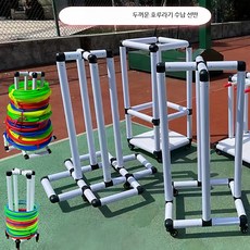 훌라후프 보관 걸이 유치원 링 진열대, 1개, 내경 45CM 호루라기 링 바퀴 4개, 1000g