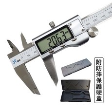 數字顯示游標卡尺 不鏽鋼電子量尺 150mm/200mm/300mm, 1個, 150mm