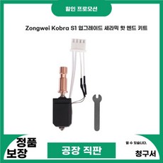 어항여과기 걸이식 스펀지여과기 측면 nano50 수조 분리, 1개