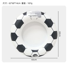 PVC充氣橄欖球冰吧 戶外便攜充氣漂浮冰桶 飲料架足球浮排, 1個, 【2025新品】足球冰吧,opp袋裝