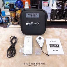 北烏/原聲 JUSTPRO WF 飛魚拾音器 黏貼式拾音器 免安裝 速裝型 聲音極佳, 1個