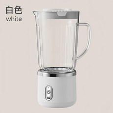 新款多功能碎冰榨汁杯 700ml, 白色單杯1500mh電池 英文包裝 700ml