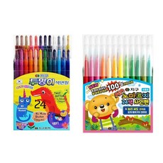 지구화학 노마르지 24색 + 투명이 24색 세트