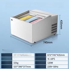 업소용 젤라또기계 아이스크림 기계 요거트 젤라또 제조기 메이커 만들기, 화이트 슬라이딩 도어, 기본 색상