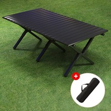 펠빅스 경량 폴딩 롱 릴랙스 캠핑의자, 1개, 아이보리