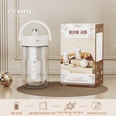 LOVFIR 믹서기 미니 블렌더 고속 파워 믹서기 26중 분쇄날 강력 분쇄 얼음 무선 휴대용, 이중 유리 가전디지털/주방가전 반품 최저가 5,000원