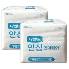 디펜드 안심 언더웨어 화이트 대형 8매 x2팩총16매-1박스 / 안심플러스 언더웨어