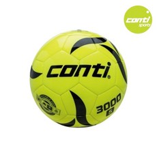 【GO 2 運動】conti 螢光專用足球 (5號球) (4號球) (3號球), 1個, S3000-3-NO(3號球) 柑