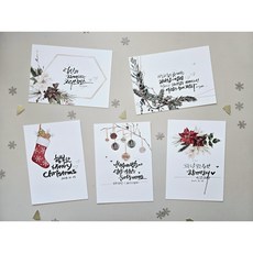 크리스마스감성5x7엽서 10장세트 반제품 캘리준비몰
