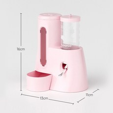 행복햄 햄스터 스마트 자동급식기 급수기 세트, 1개, 핑크