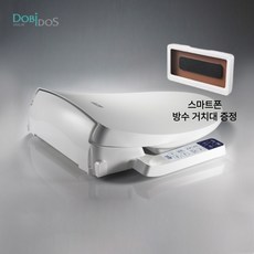 대림 도비도스 DB-A420 무필터 방수 비데 절전 모드 장착 비데 자동노즐 세척, 고객직접설치, DB-A420 비데