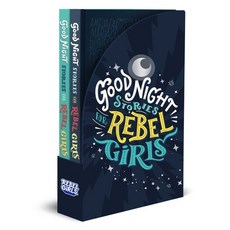 (영문도서) Good Night Stories for Rebel Girls 2-Book Gift Set Hardcover, English, 9781953424143