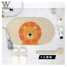 好物良品 橢圓太陽獅浴室防滑地墊 可剪裁絲圈PVC淋浴瀝水止滑墊, 1個