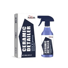 1+1+1자동차 흠집제거 스프레이 자동차 컴파운드 흠집 제거제 코팅방수 및 변색 방지