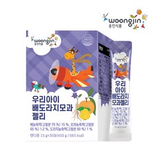 웅진 우리 아이 유기농 배 도라지 모과 젤리 30포 아기 배도라지즙100, 450g, 1개