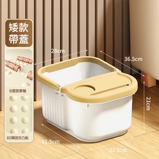 DFMEI 家用泡腳桶加高過膝洗腳桶冬季保溫泡腳盆手提大號養生按摩足浴桶, 小號白黃色:如圖, 1個