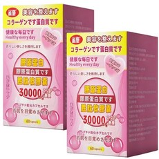 雀施 膠原蛋白胜肽軟膠囊, 1個, 60顆