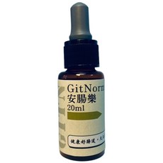 GitNorm 安腸樂20ml 寵物保健食品-100%純天然草本配方，呵護腸胃，維持消化機能, 1個, 1L