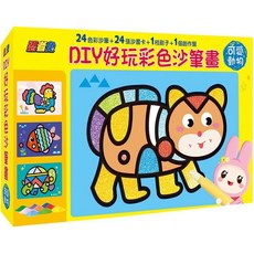 忍者兔 DIY好玩彩色沙筆畫系列 24色沙筆 24張沙畫卡 1枝刷子 1個創作盤, 忍者兔DIY好玩彩色沙筆畫【可愛動物】