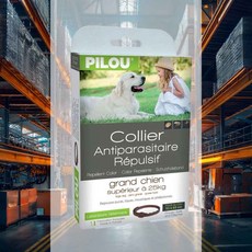 기생충예방 목걸이 대형견용 산책용목걸이 기생충용품 강아지진드기 개목걸이 애견해충방지 강아지약, 1