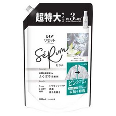 Lenor 蘭諾 Reset Serum 衣物柔軟精 白百合香 補充包, 1個