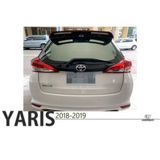 傑暘國際車身部品 YARIS 2018-2022 S版 運動版 尾翼 含烤漆, 1個